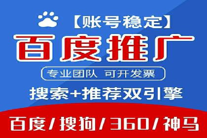 股市开户高返点案例：如何实现收益最大化